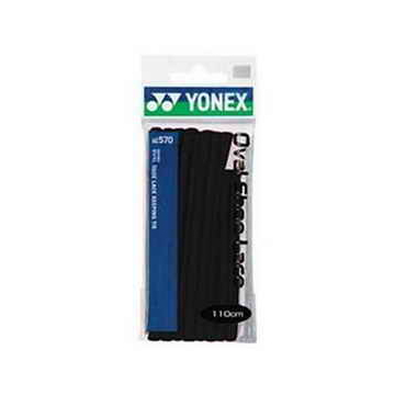 small-Yonex-Schoenveter-Black-1