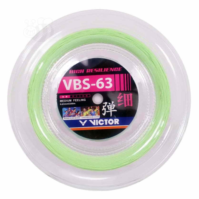Victor-Rol-VBS-63-Green-2076-1 Victor-Rol-VBS-63-Green-2076-1