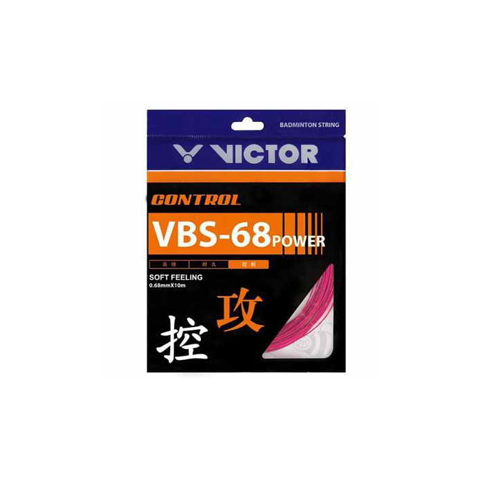 Victor-Set-VBS-68-Power-Pink-0776-1