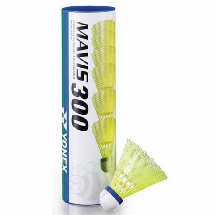 Yonex-Mavis-300-Yellow-Medium-19-1