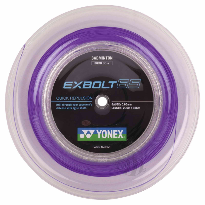 Yonex-Rol-Exbolt-65-Purple-6638-1 Yonex-Rol-Exbolt-65-Purple-6638-1